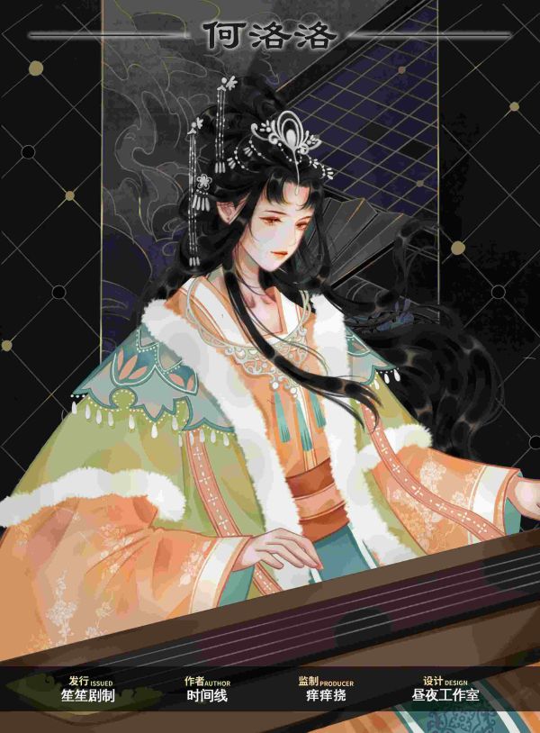 165俱乐部