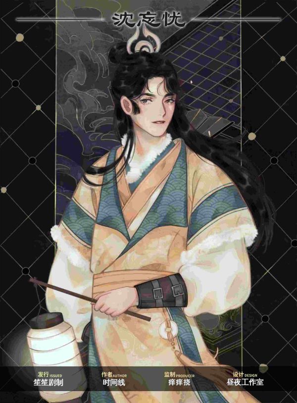 165俱乐部