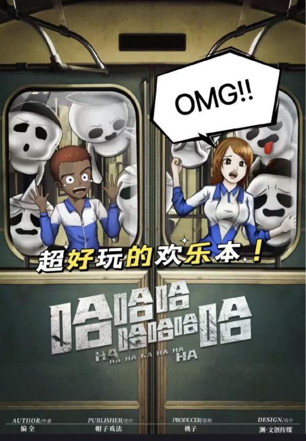 165俱乐部