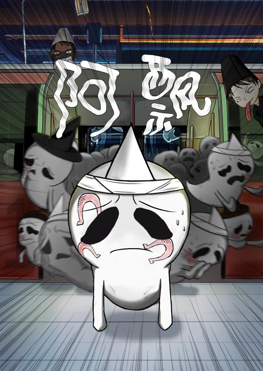 165俱乐部