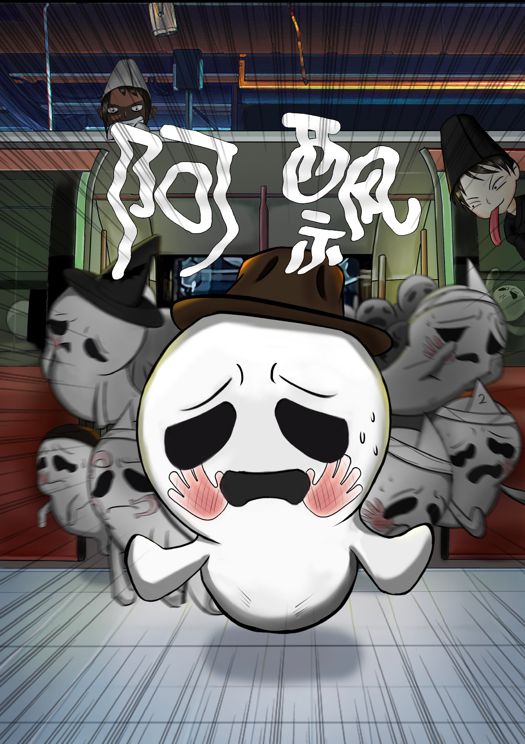 165俱乐部