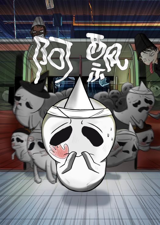 165俱乐部