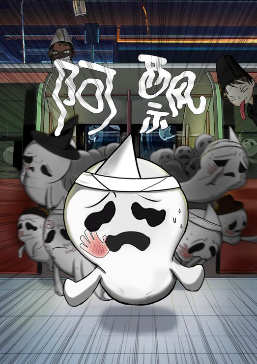 165俱乐部