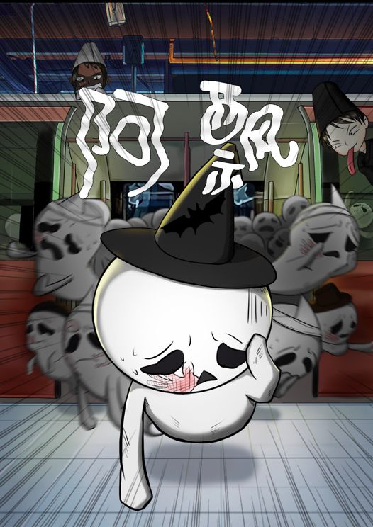 165俱乐部