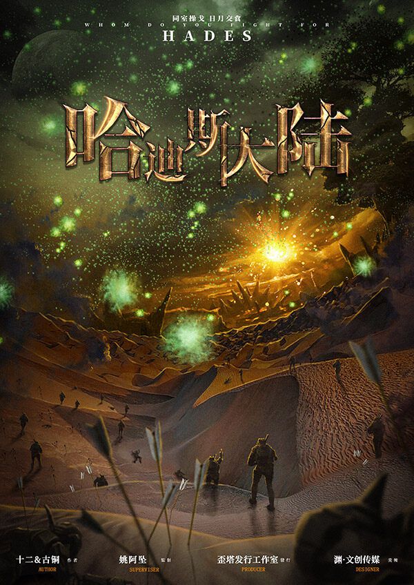 165俱乐部