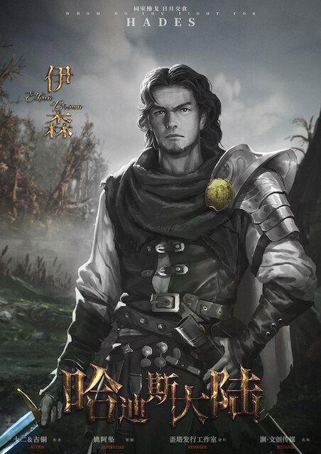 165俱乐部