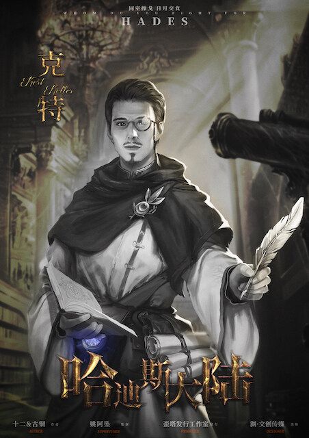 165俱乐部