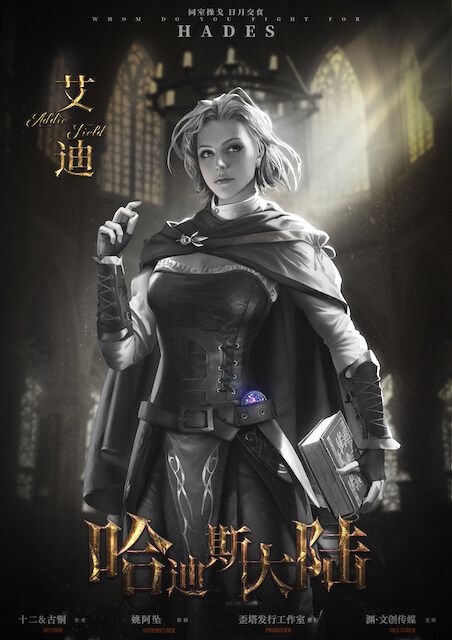 165俱乐部