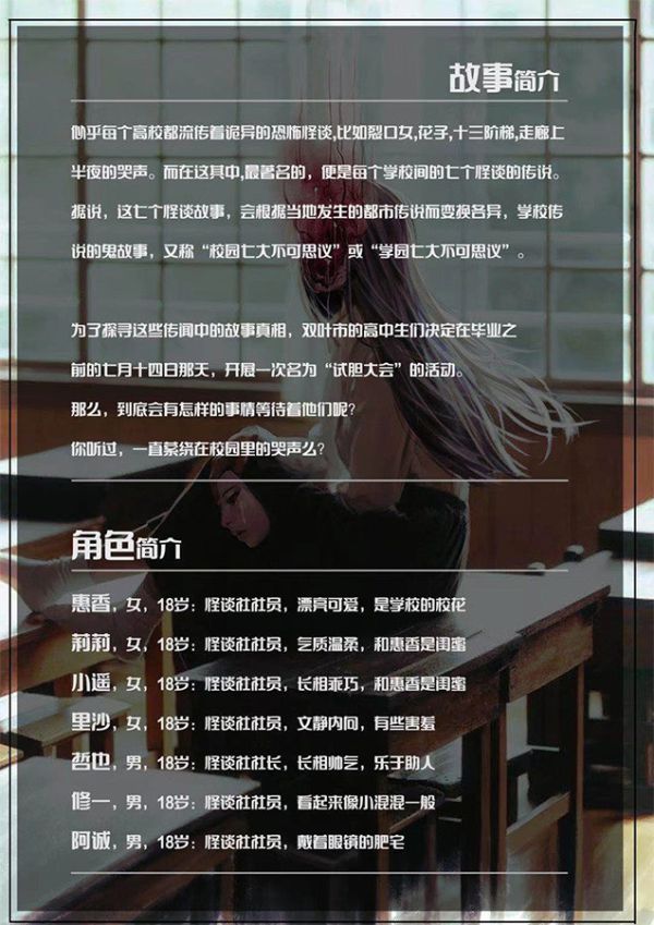 165俱乐部