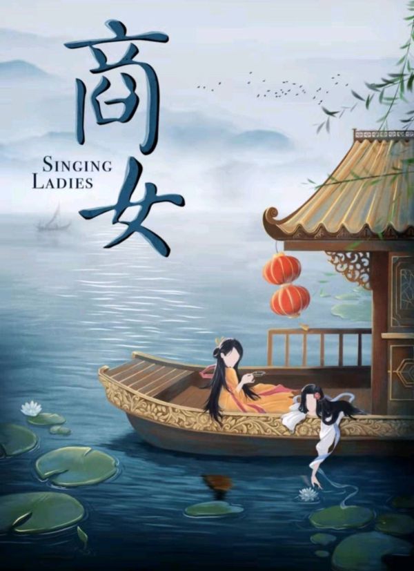 165俱乐部