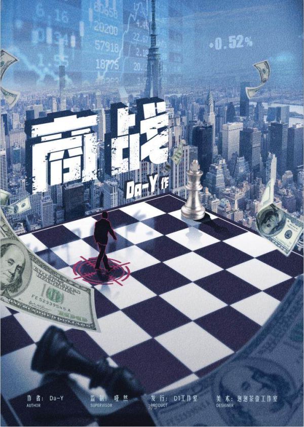 165俱乐部