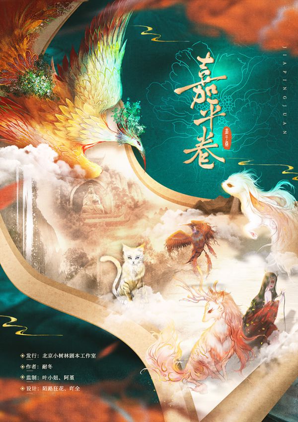 165俱乐部