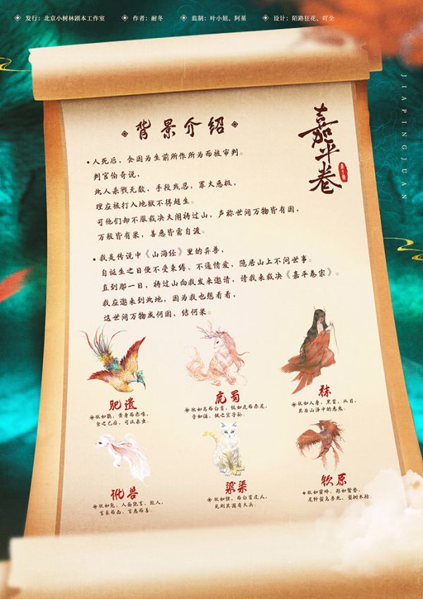 165俱乐部