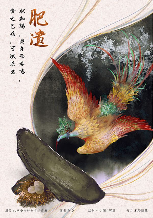 165俱乐部
