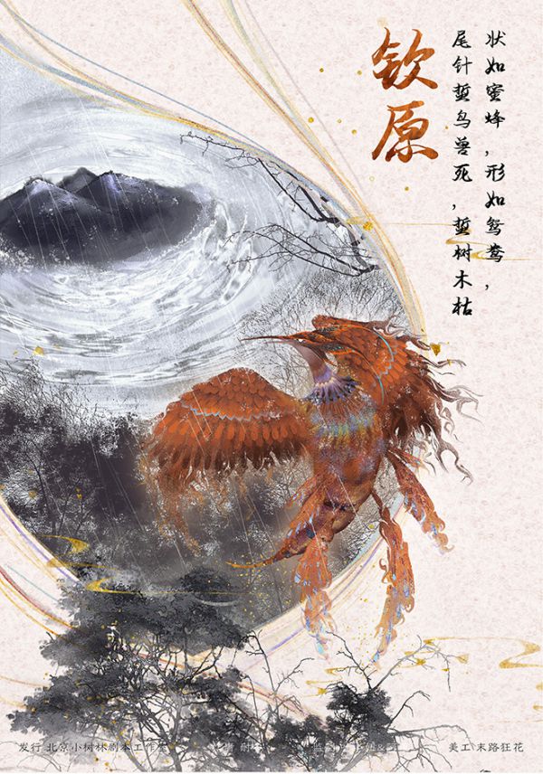 165俱乐部