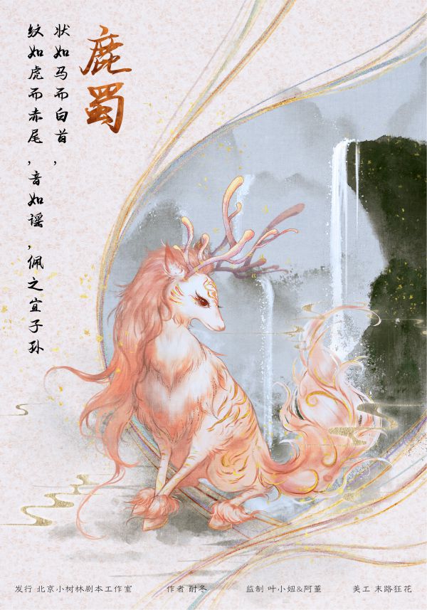 165俱乐部