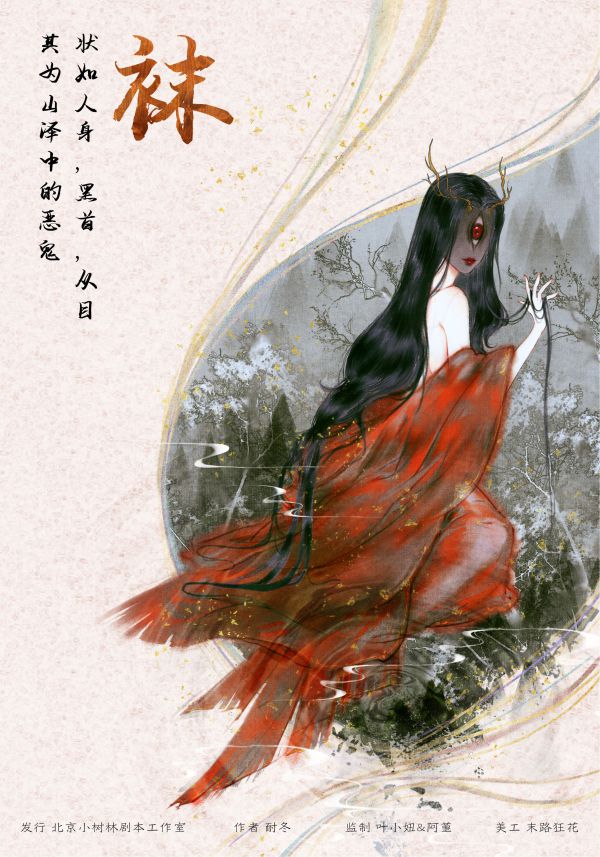 165俱乐部