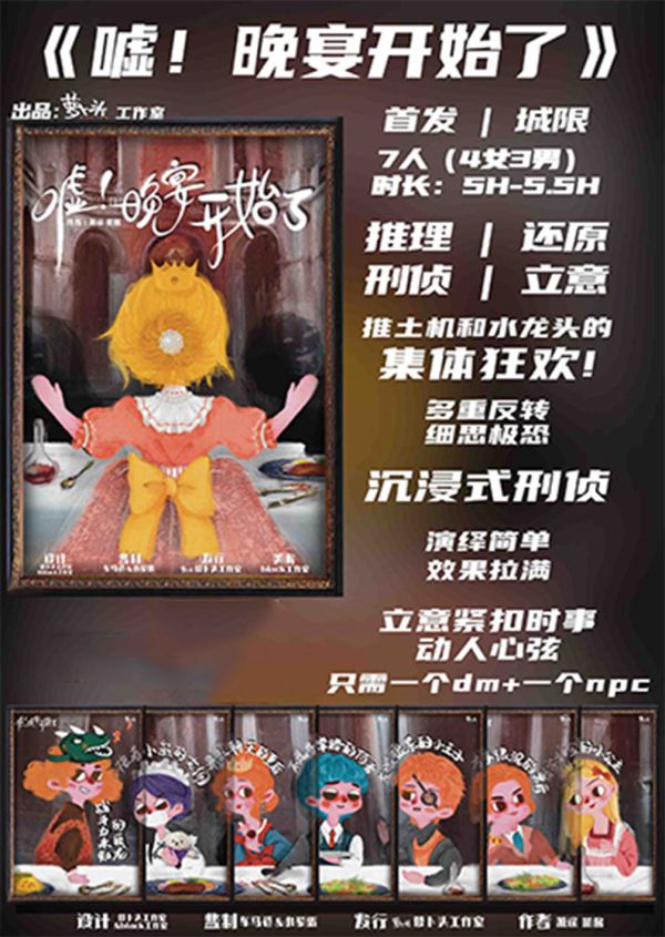 165俱乐部