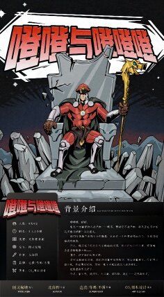 165俱乐部
