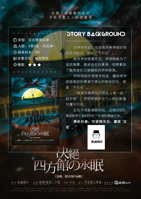 165俱乐部