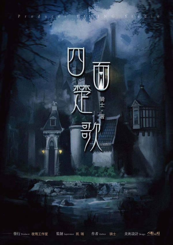 165俱乐部