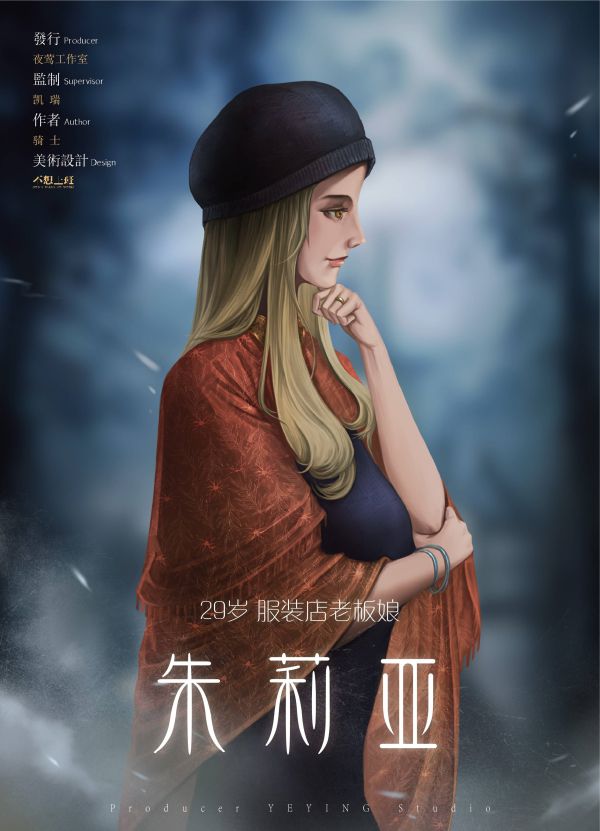 165俱乐部