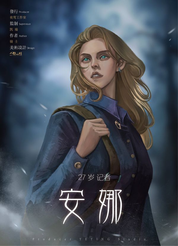 165俱乐部