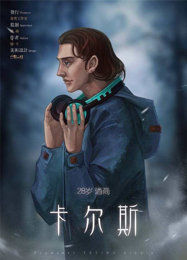 165俱乐部