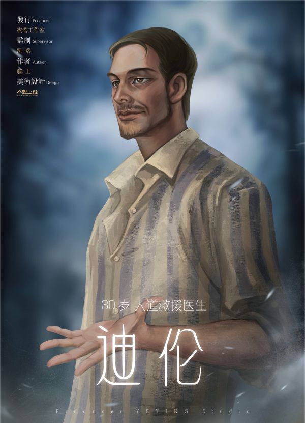 165俱乐部
