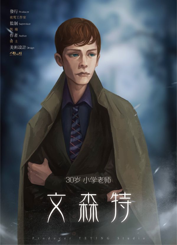 165俱乐部