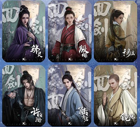 165俱乐部