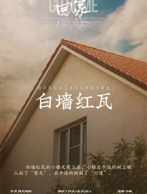 165俱乐部