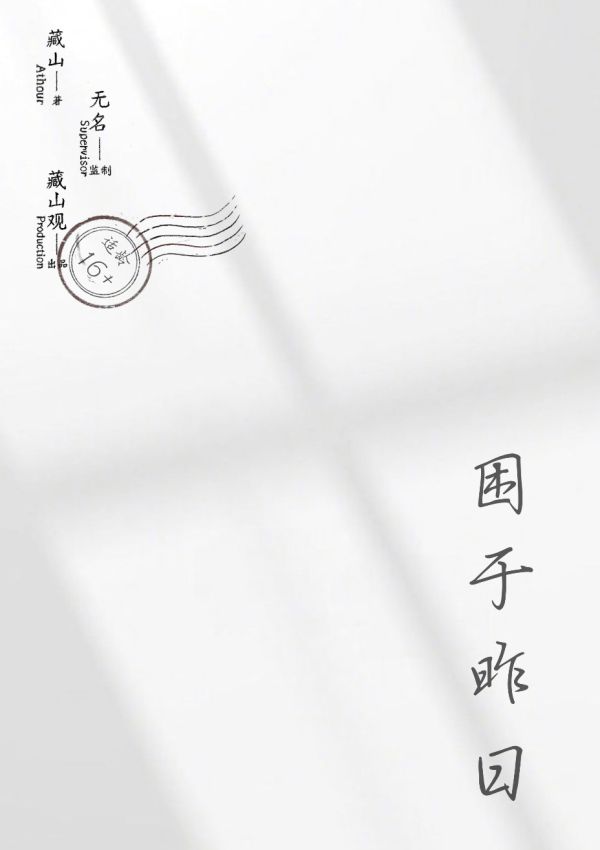 165俱乐部