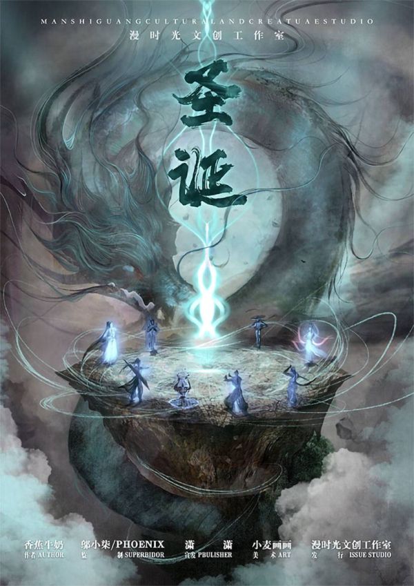 165俱乐部