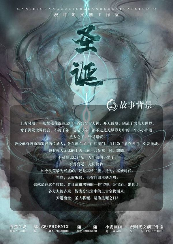 165俱乐部