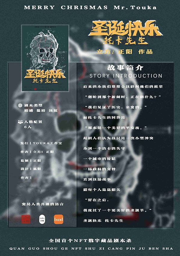 165俱乐部