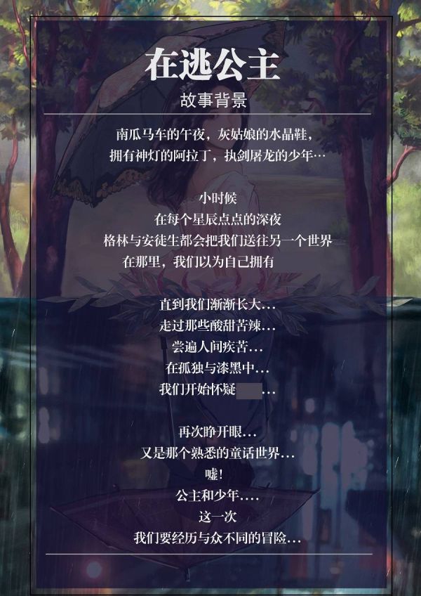 165俱乐部