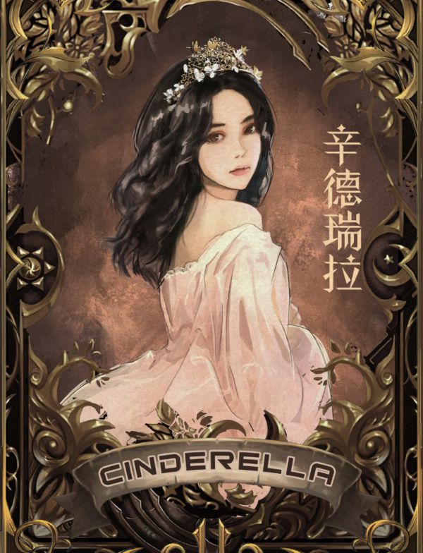 165俱乐部