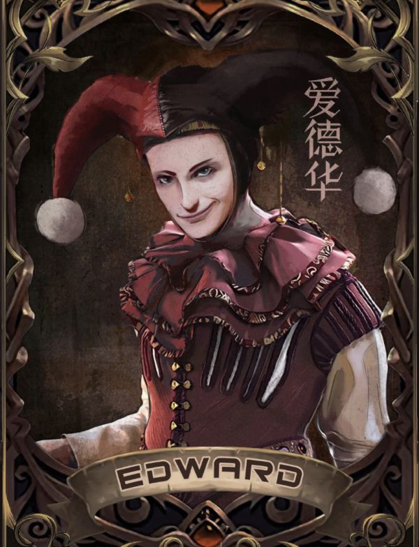 165俱乐部