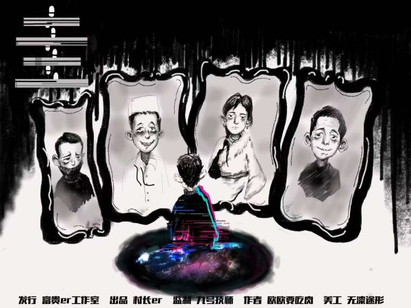 165俱乐部