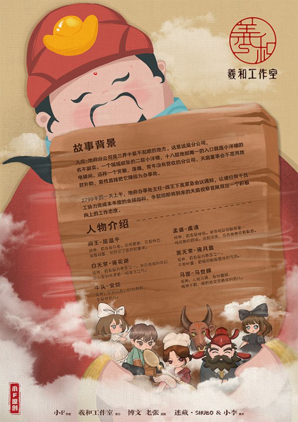 165俱乐部