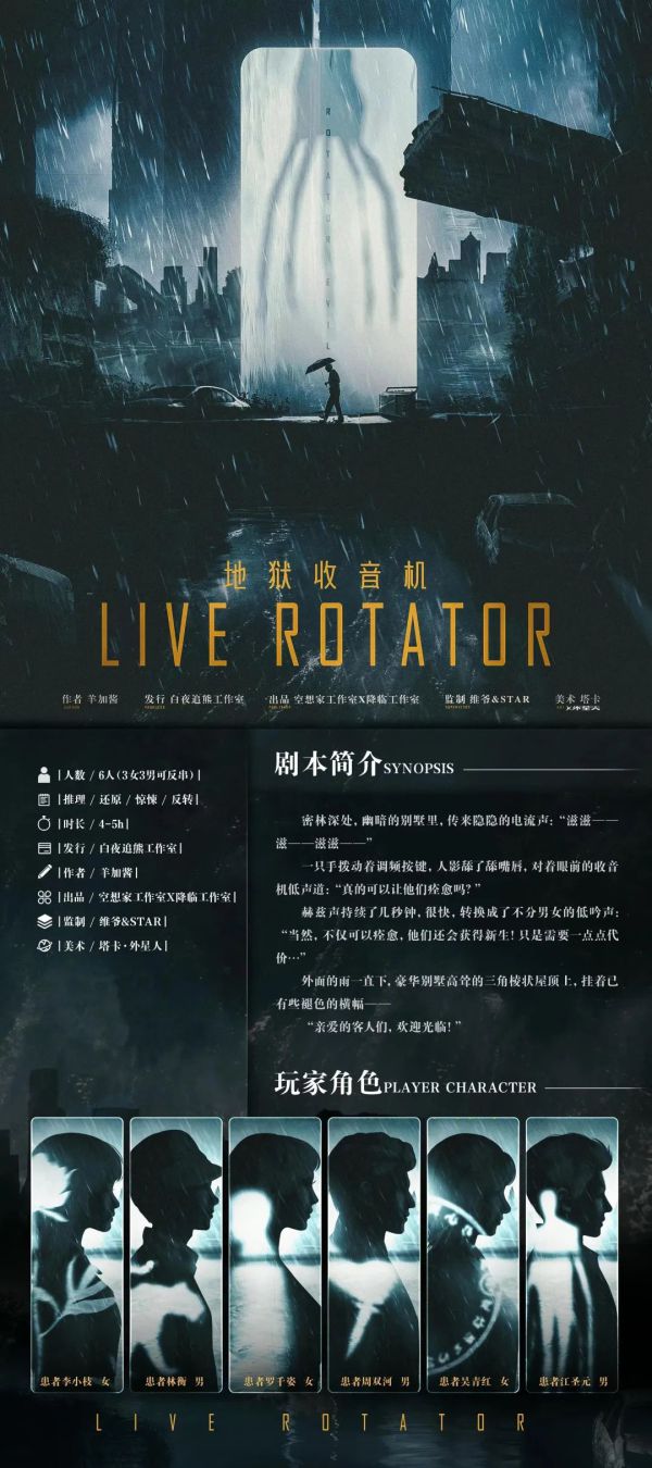 165俱乐部