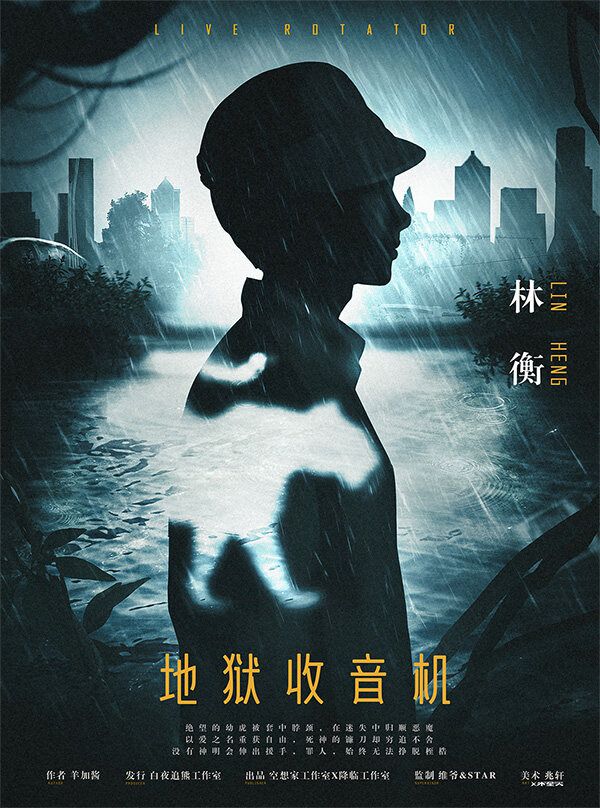 165俱乐部