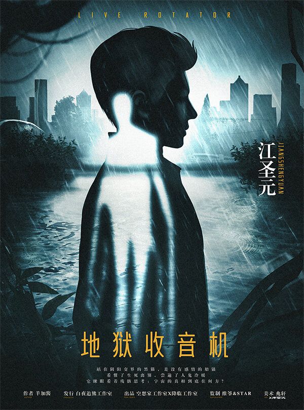 165俱乐部