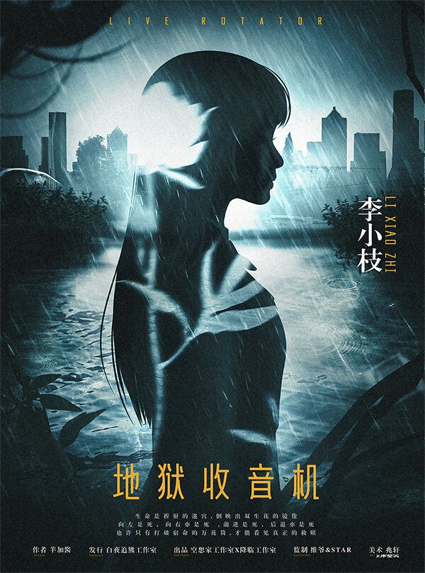 165俱乐部