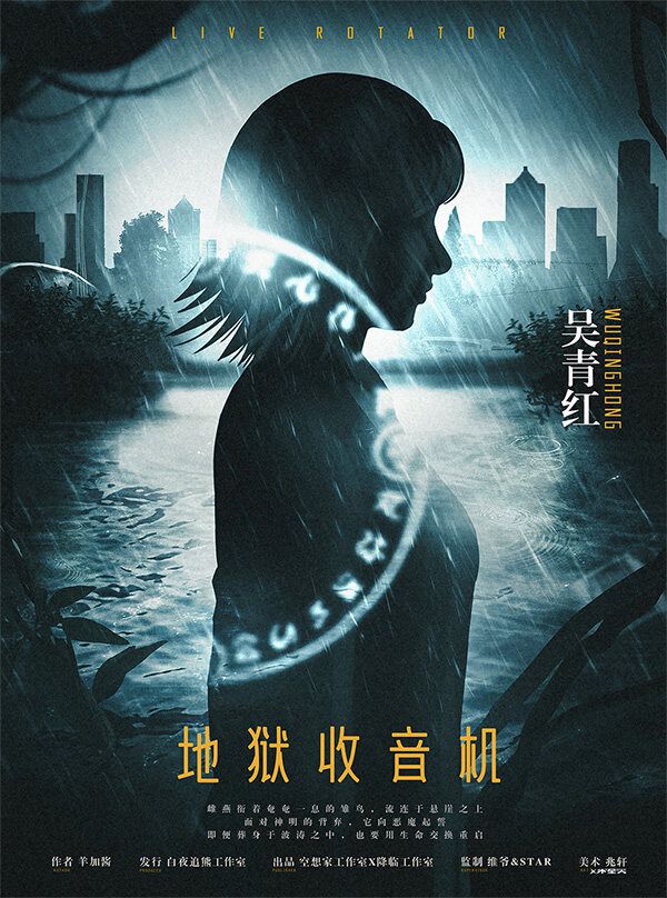 165俱乐部