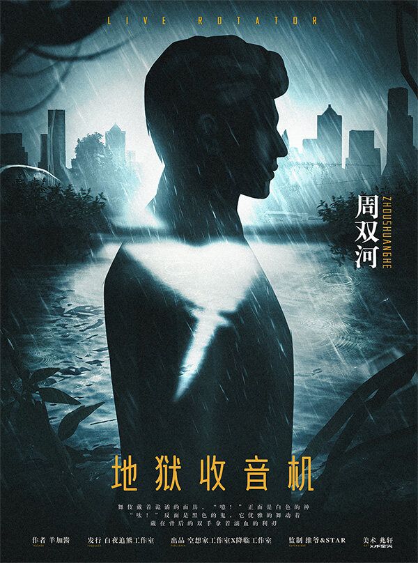 165俱乐部