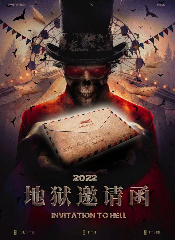 165俱乐部