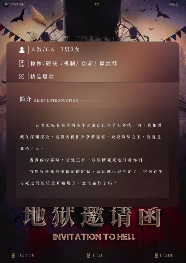 165俱乐部