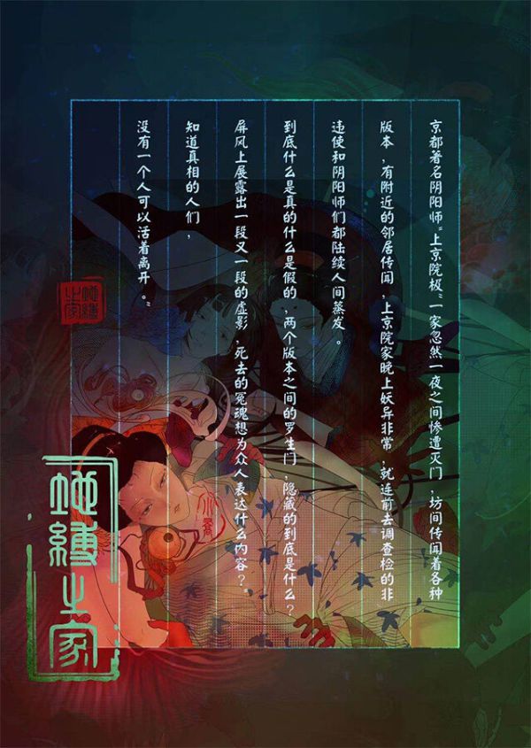 165俱乐部